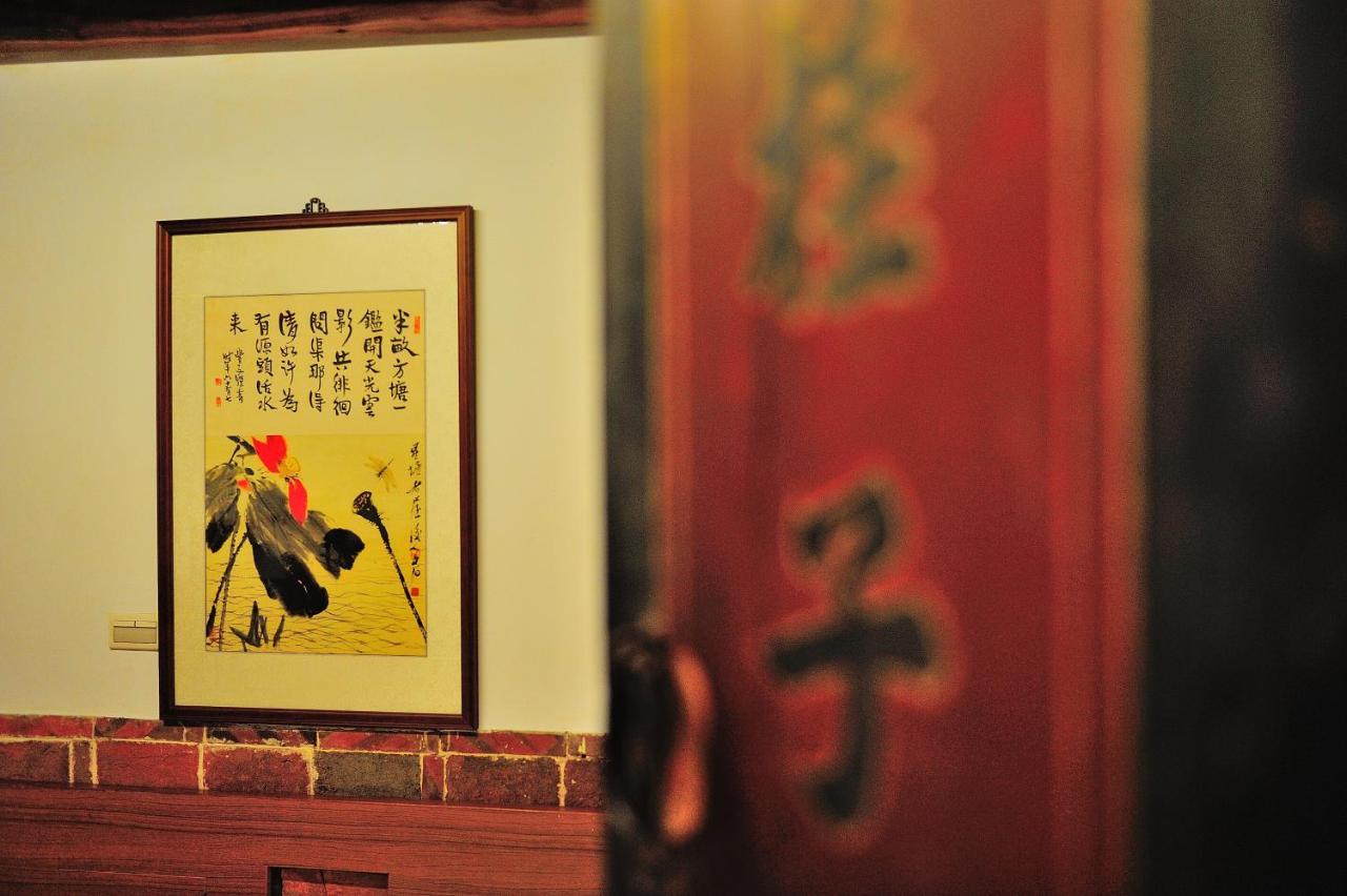 Chin-menフォン マオ リン ジーアパートメント エクステリア 写真