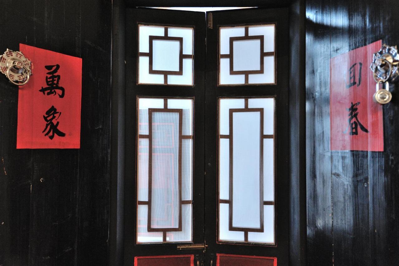 Chin-menフォン マオ リン ジーアパートメント エクステリア 写真